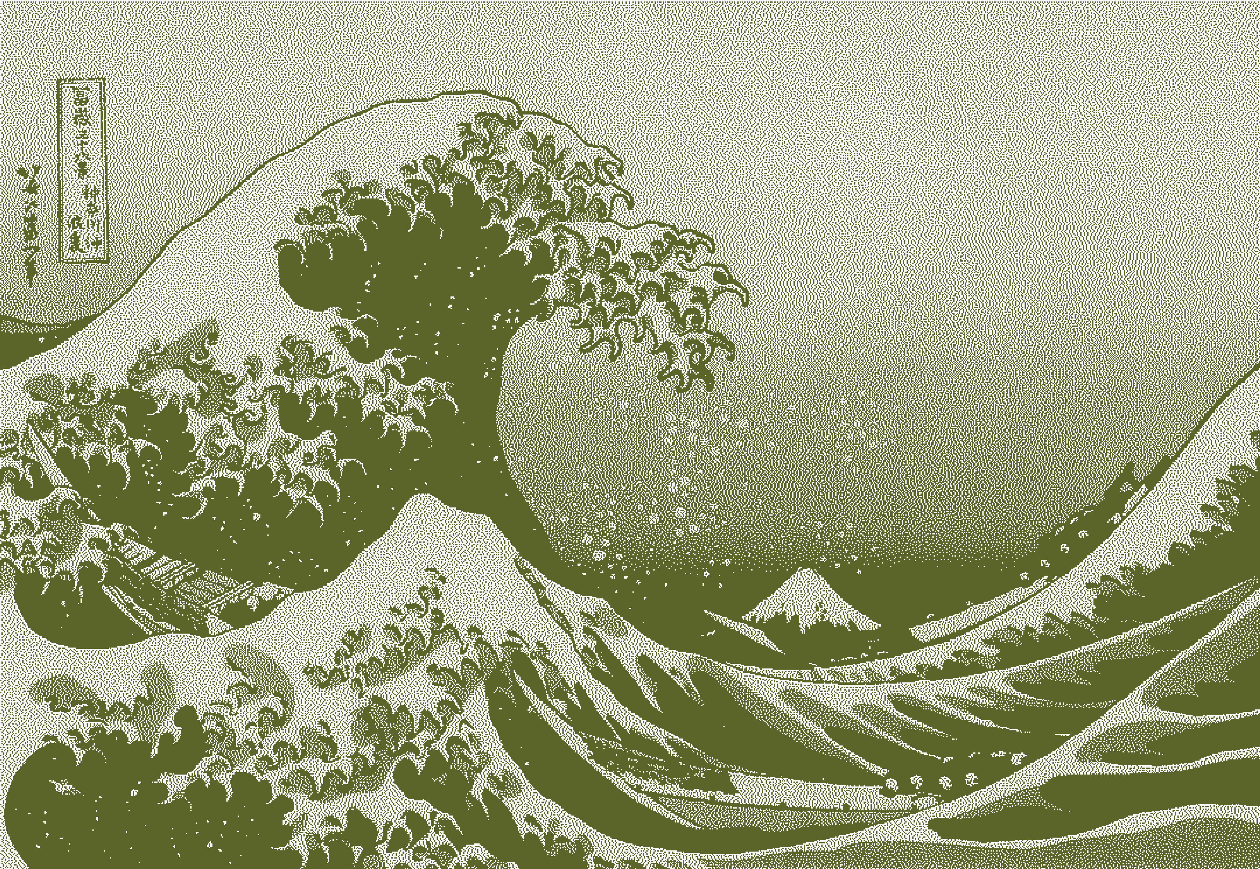 Katsushika Hokusai — The Great Wave off Kanagawa (Thirty-six Views of Mount Fuji), c. 1830–1832.